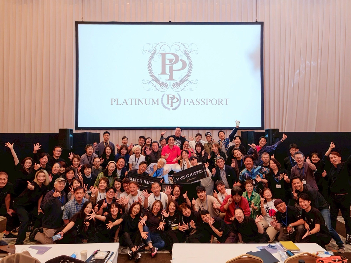 Platinum Passport 2025